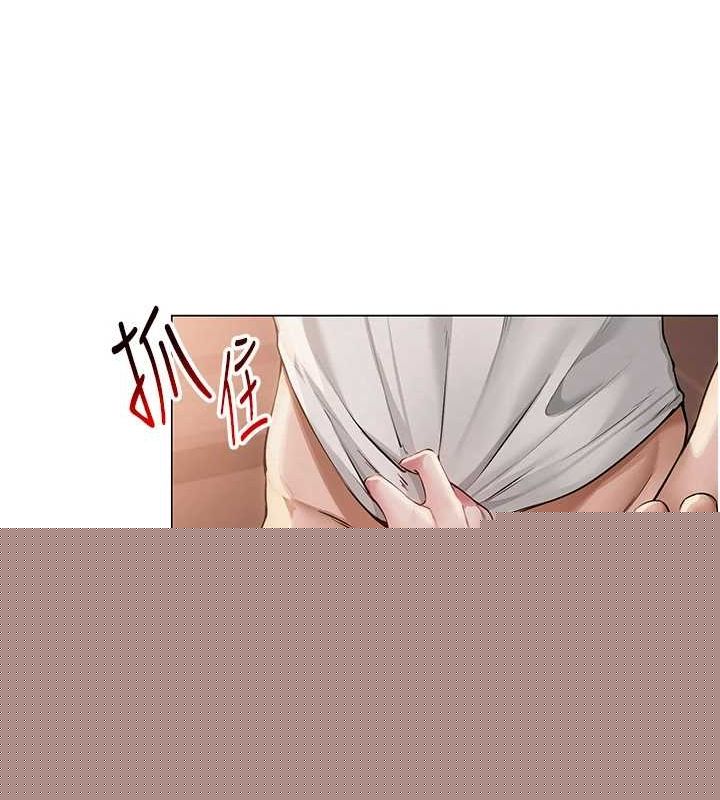 《網紅女老師》在线观看 第10话-把实习老师干哭 漫画图片69
