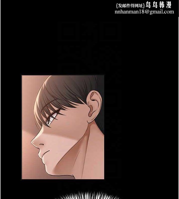 《網紅女老師》在线观看 第10话-把实习老师干哭 漫画图片56