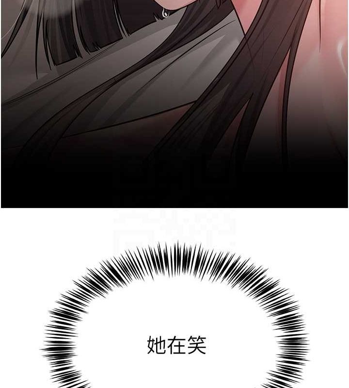 《網紅女老師》在线观看 第10话-把实习老师干哭 漫画图片109