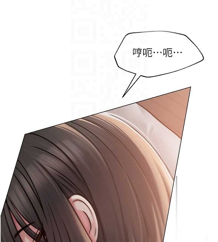 《網紅女老師》在线观看 第10话-把实习老师干哭 漫画图片92