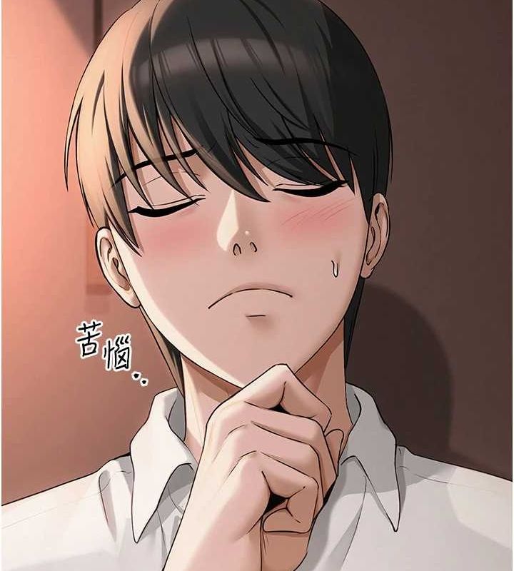 《網紅女老師》在线观看 第10话-把实习老师干哭 漫画图片34
