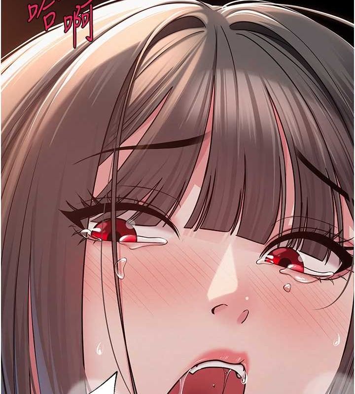 《網紅女老師》在线观看 第10话-把实习老师干哭 漫画图片59