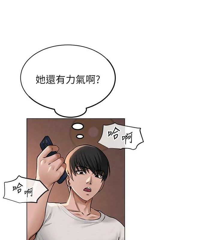 《網紅女老師》在线观看 第10话-把实习老师干哭 漫画图片70