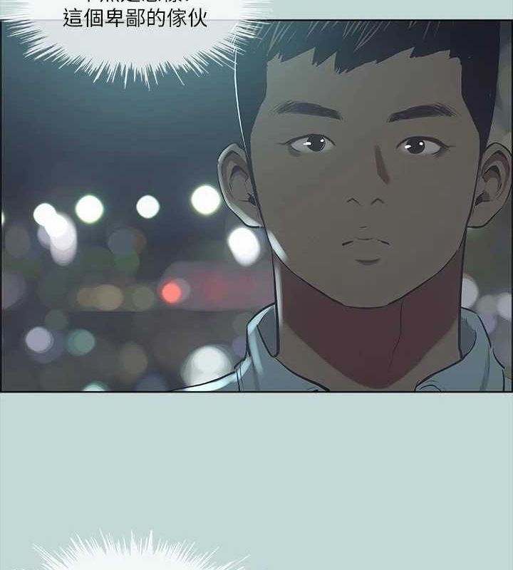 《縱夏夜之夢(無碼版)》在线观看 第43话-在老师家过夜 漫画图片56