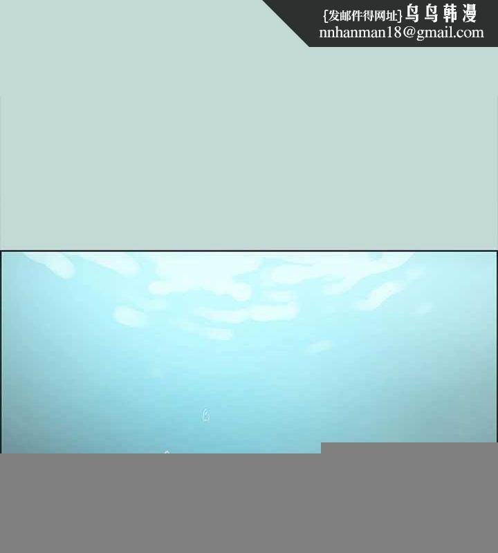 《縱夏夜之夢(無碼版)》在线观看 第43话-在老师家过夜 漫画图片1