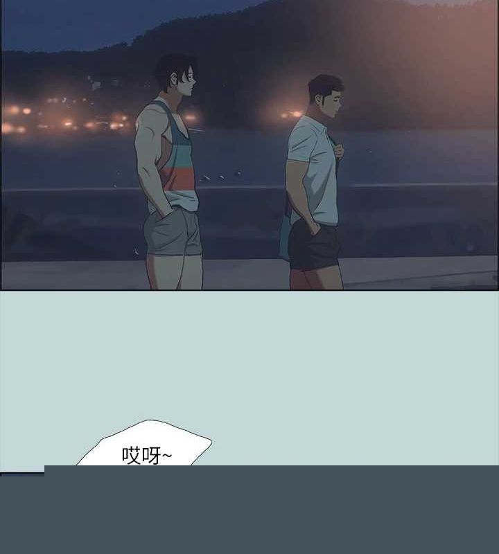 《縱夏夜之夢(無碼版)》在线观看 第43话-在老师家过夜 漫画图片24