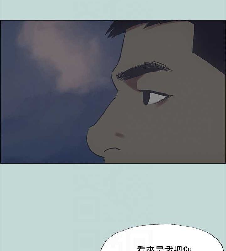 《縱夏夜之夢(無碼版)》在线观看 第43话-在老师家过夜 漫画图片49