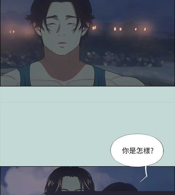 《縱夏夜之夢(無碼版)》在线观看 第43话-在老师家过夜 漫画图片33