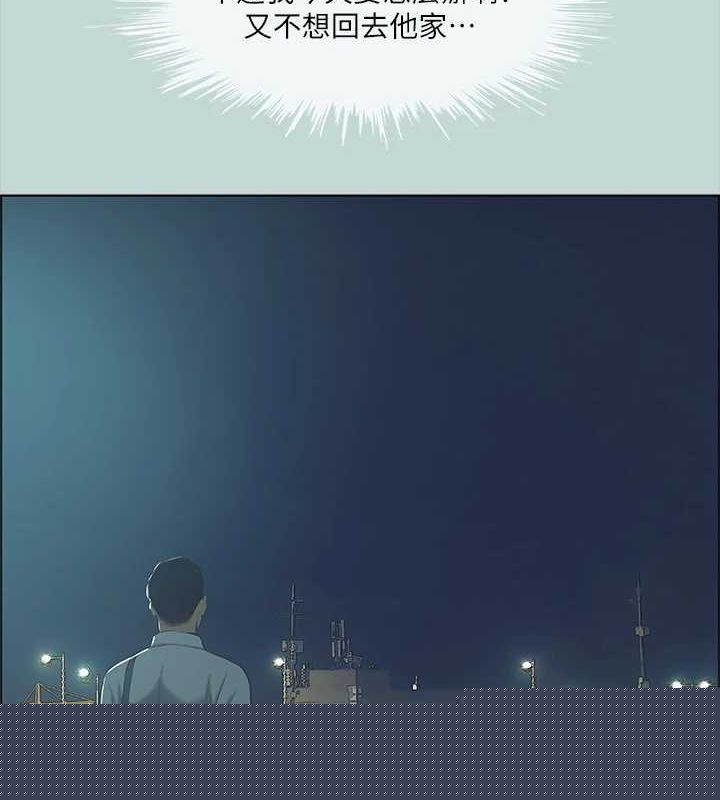 《縱夏夜之夢(無碼版)》在线观看 第43话-在老师家过夜 漫画图片58