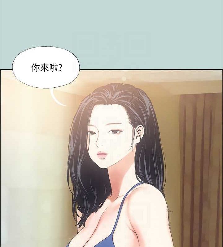 《縱夏夜之夢(無碼版)》在线观看 第43话-在老师家过夜 漫画图片65
