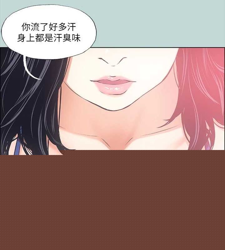 《縱夏夜之夢(無碼版)》在线观看 第43话-在老师家过夜 漫画图片74
