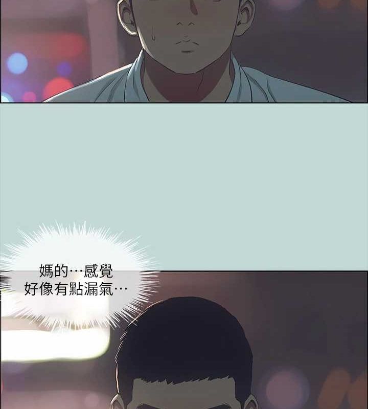 《縱夏夜之夢(無碼版)》在线观看 第43话-在老师家过夜 漫画图片62