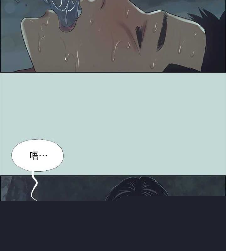《縱夏夜之夢(無碼版)》在线观看 第43话-在老师家过夜 漫画图片10