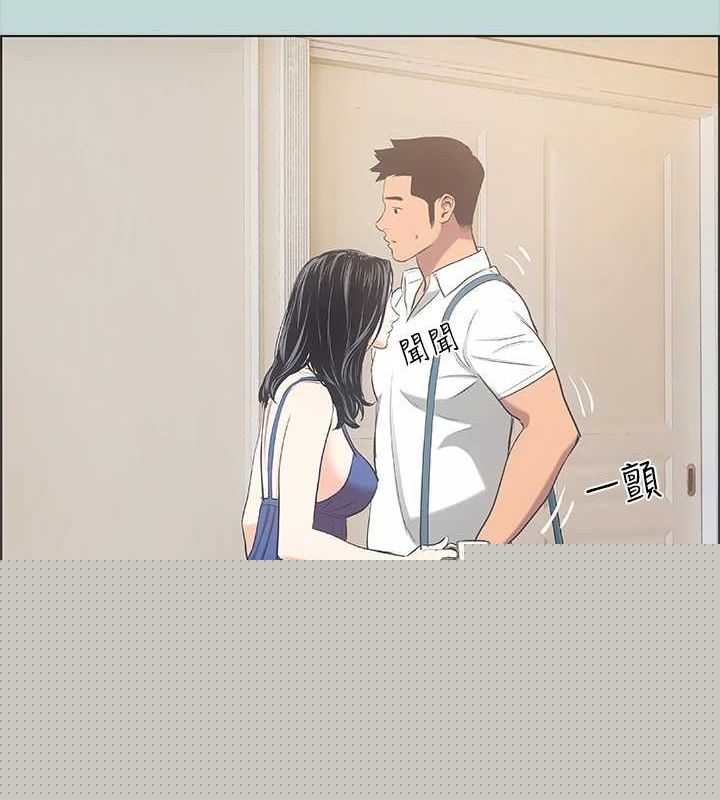 《縱夏夜之夢(無碼版)》在线观看 第43话-在老师家过夜 漫画图片73