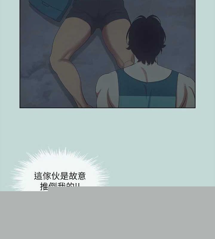《縱夏夜之夢(無碼版)》在线观看 第43话-在老师家过夜 漫画图片28