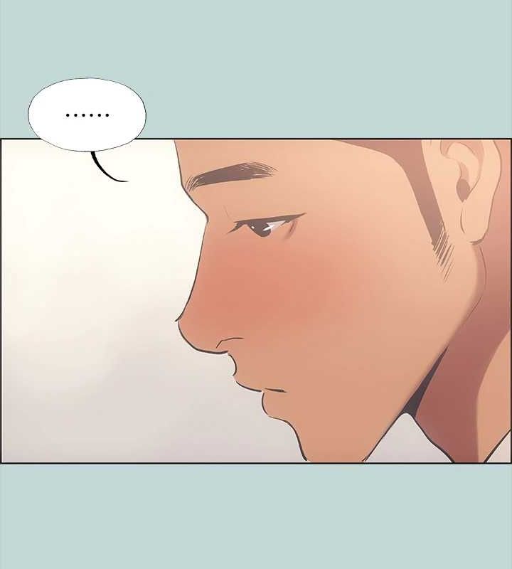 《縱夏夜之夢(無碼版)》在线观看 第44话-我要让你鸡痒难耐 漫画图片8