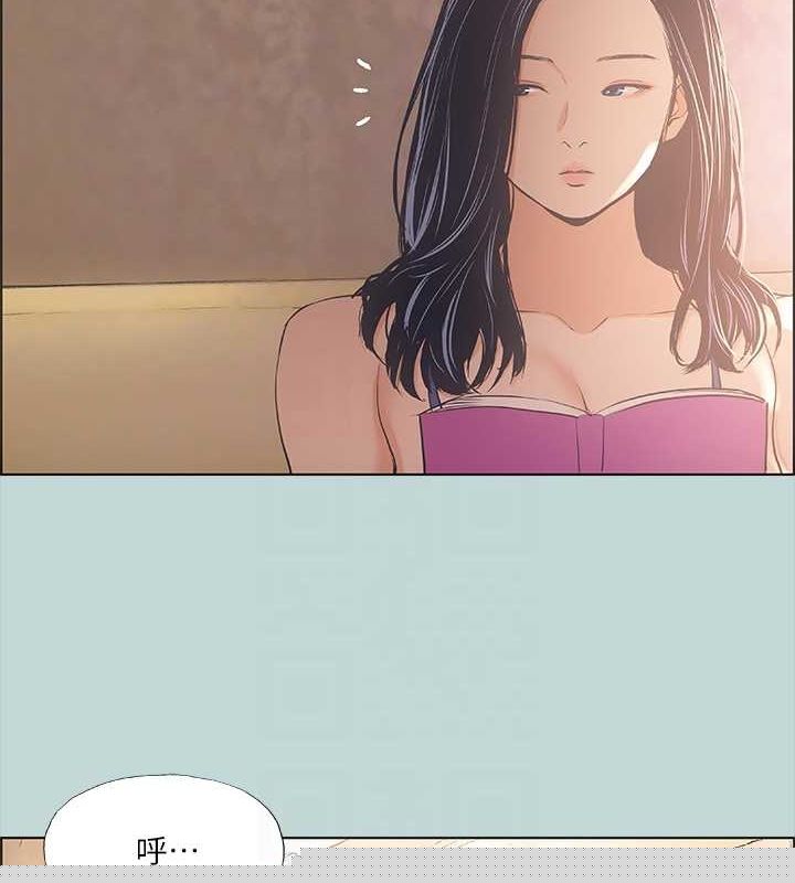 《縱夏夜之夢(無碼版)》在线观看 第44话-我要让你鸡痒难耐 漫画图片49