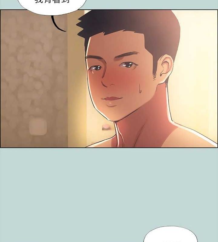 《縱夏夜之夢(無碼版)》在线观看 第44话-我要让你鸡痒难耐 漫画图片54