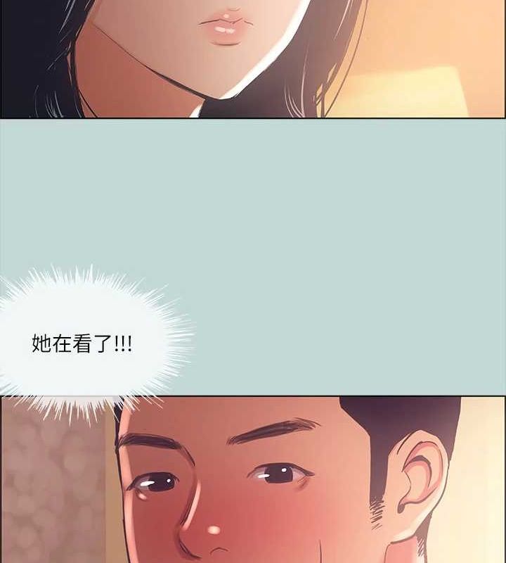 《縱夏夜之夢(無碼版)》在线观看 第44话-我要让你鸡痒难耐 漫画图片58