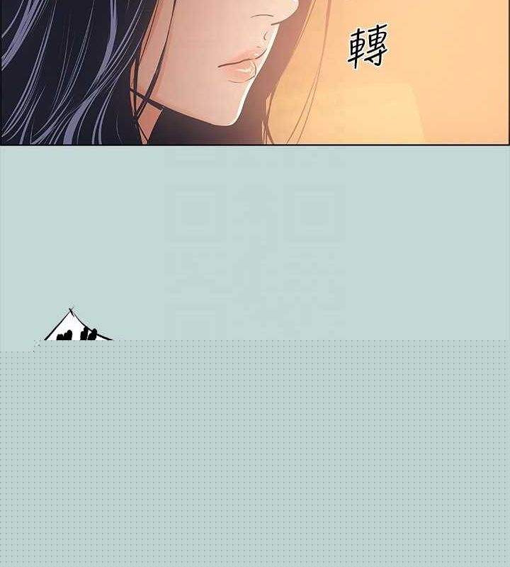 《縱夏夜之夢(無碼版)》在线观看 第44话-我要让你鸡痒难耐 漫画图片60