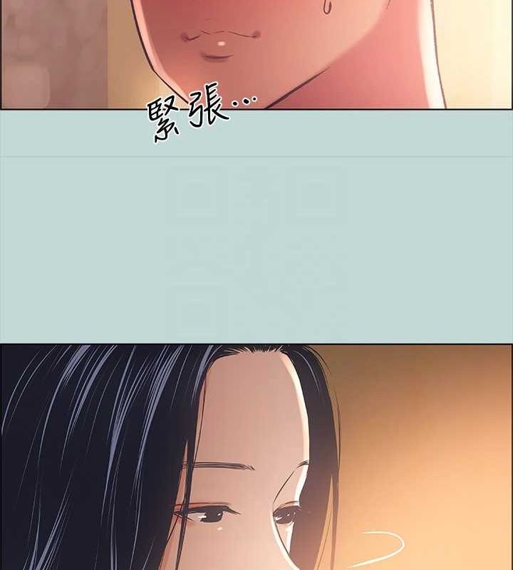 《縱夏夜之夢(無碼版)》在线观看 第44话-我要让你鸡痒难耐 漫画图片59