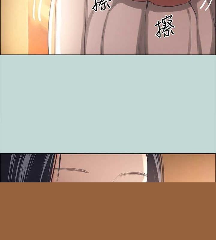 《縱夏夜之夢(無碼版)》在线观看 第44话-我要让你鸡痒难耐 漫画图片57