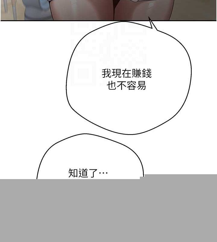 105.jpg