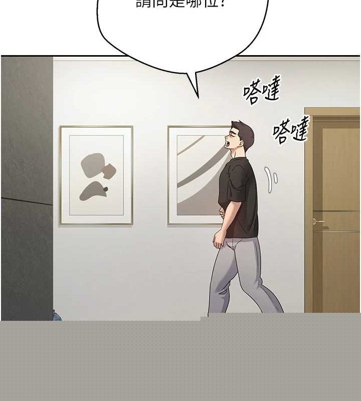 117.jpg