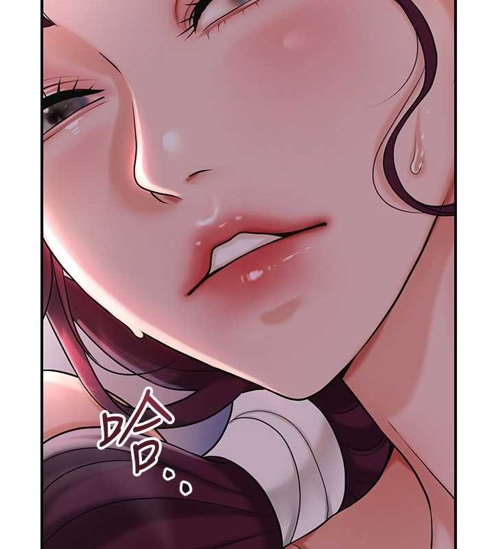 《花容濕色:取花點》在线观看 第46话-被夫人「玩弄」在手心 漫画图片104