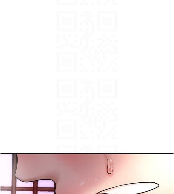 《花容濕色:取花點》在线观看 第46话-被夫人「玩弄」在手心 漫画图片21