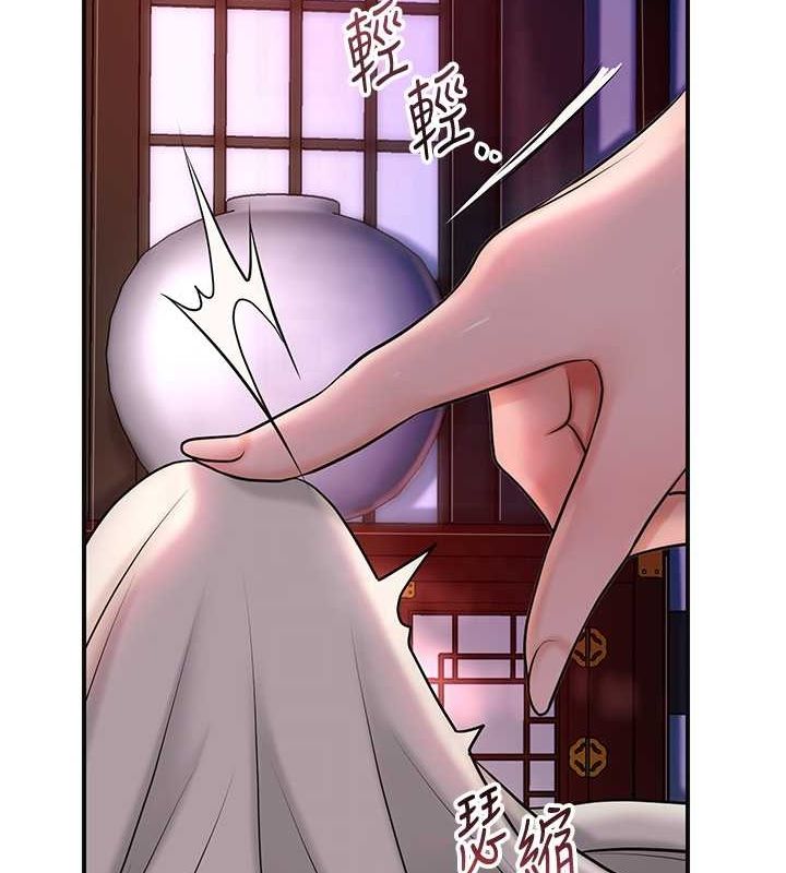 《花容濕色:取花點》在线观看 第46话-被夫人「玩弄」在手心 漫画图片72