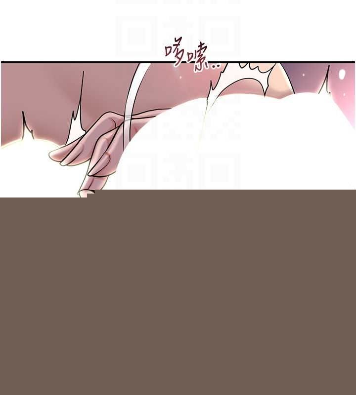 《花容濕色:取花點》在线观看 第46话-被夫人「玩弄」在手心 漫画图片87