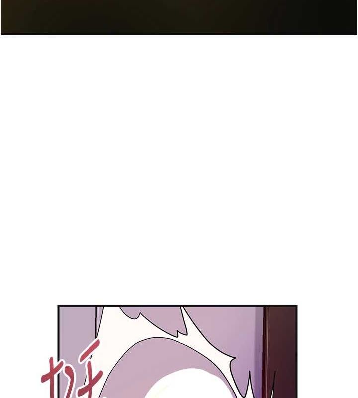 《花容濕色:取花點》在线观看 第46话-被夫人「玩弄」在手心 漫画图片77