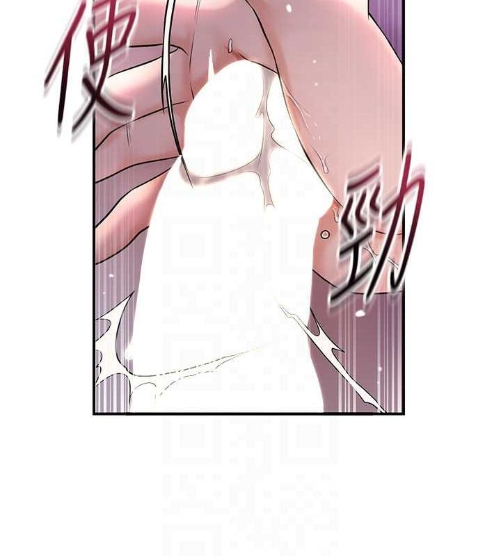 《花容濕色:取花點》在线观看 第46话-被夫人「玩弄」在手心 漫画图片107