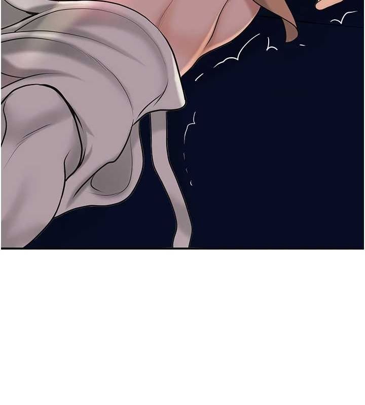 《花容濕色:取花點》在线观看 第46话-被夫人「玩弄」在手心 漫画图片85