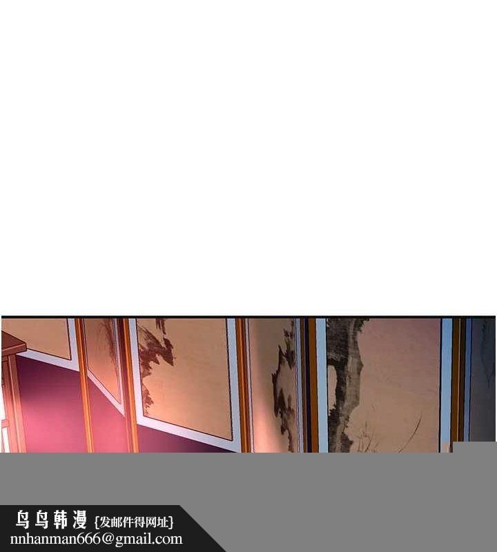 《花容濕色:取花點》在线观看 第46话-被夫人「玩弄」在手心 漫画图片65