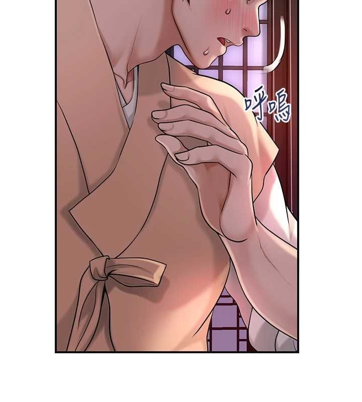 《花容濕色:取花點》在线观看 第46话-被夫人「玩弄」在手心 漫画图片51