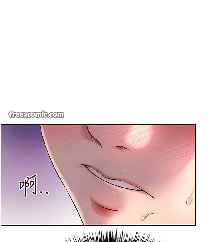 《花容濕色:取花點》在线观看 第46话-被夫人「玩弄」在手心 漫画图片48
