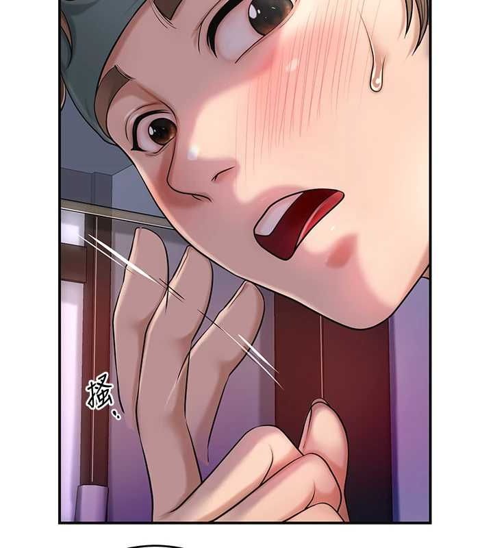 《花容濕色:取花點》在线观看 第46话-被夫人「玩弄」在手心 漫画图片55