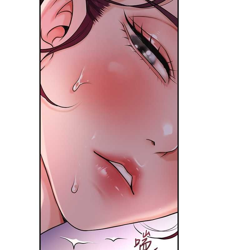《花容濕色:取花點》在线观看 第46话-被夫人「玩弄」在手心 漫画图片89