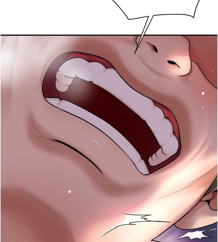 《花容濕色:取花點》在线观看 第46话-被夫人「玩弄」在手心 漫画图片117