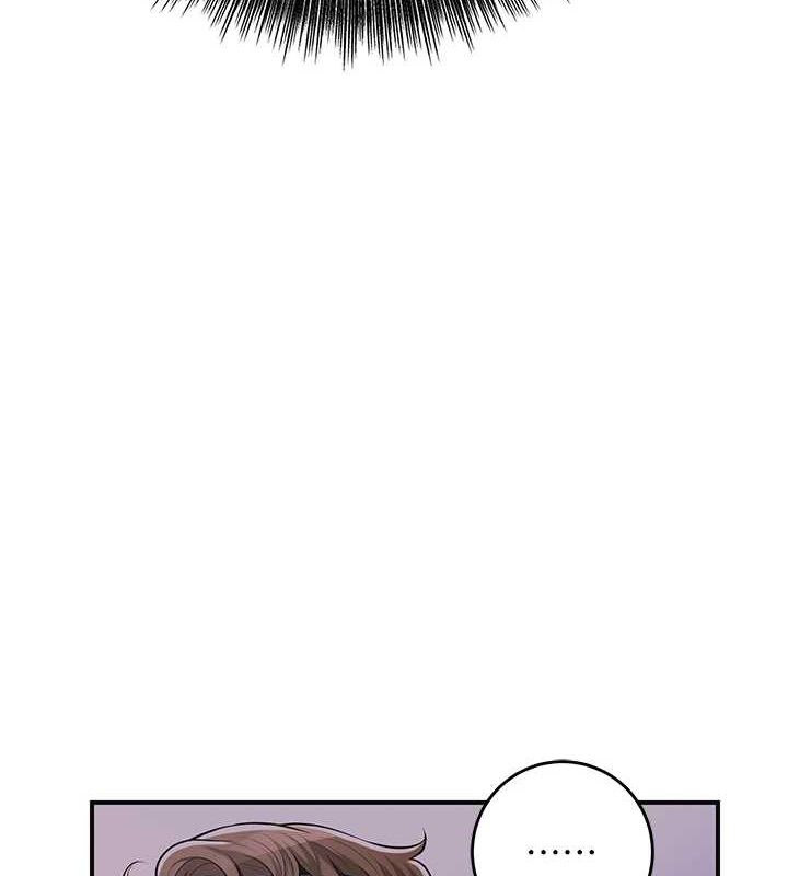 《花容濕色:取花點》在线观看 第46话-被夫人「玩弄」在手心 漫画图片9