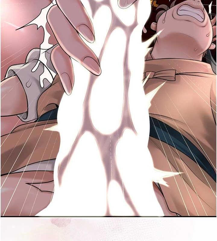 《花容濕色:取花點》在线观看 第46话-被夫人「玩弄」在手心 漫画图片124