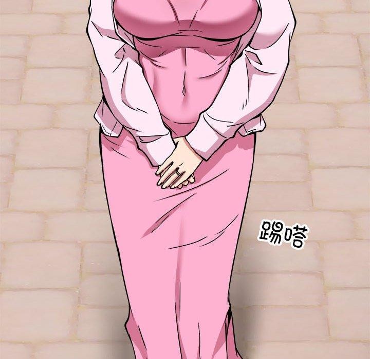 《新都市外賣員》在线观看 第40话 漫画图片72