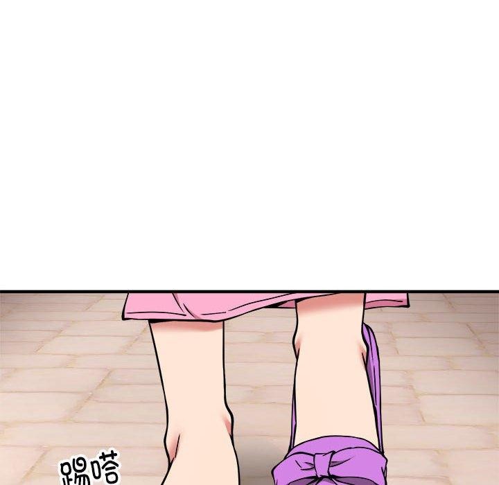 《新都市外賣員》在线观看 第40话 漫画图片69