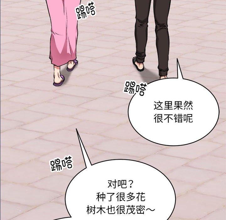 《新都市外賣員》在线观看 第40话 漫画图片104