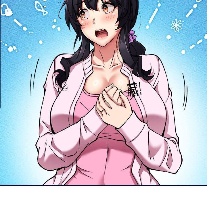 《新都市外賣員》在线观看 第40话 漫画图片97