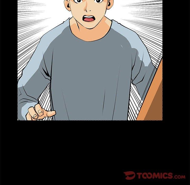 《撩妹筆記本》在线观看 第31话 漫画图片42