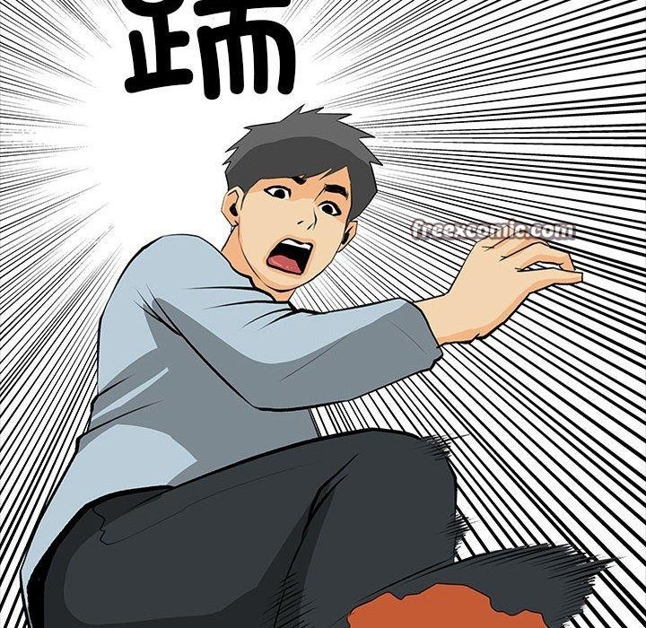 《撩妹筆記本》在线观看 第31话 漫画图片48