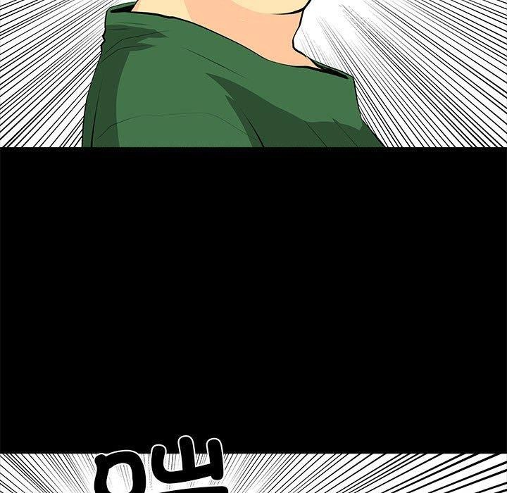 《撩妹筆記本》在线观看 第31话 漫画图片47